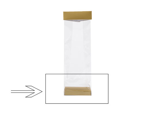 Arosabase 80x50x15mm almond