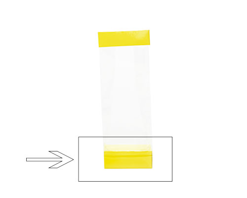 Arosabase 80x50x30mm jaune laque