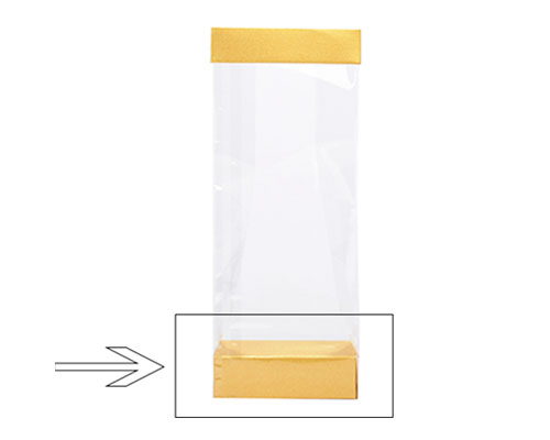 Arosabase 100x60x30mm goldyellow