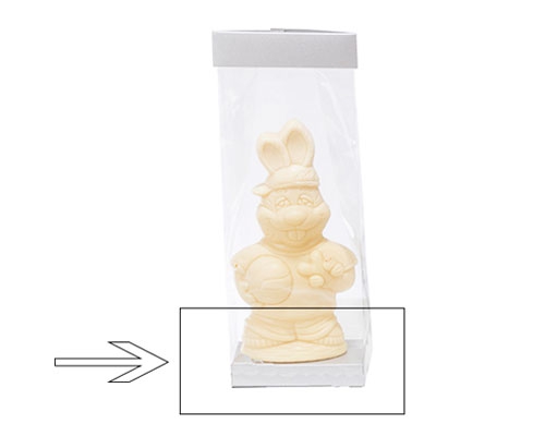 Arosabase 100x60x17mm silvertin