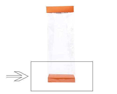 Arosabase 100x60x17mm sunset orange