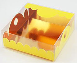 box Marquis square small jaune laque