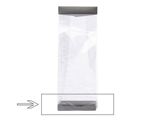 Arosabase 120x70x18mm warm grey